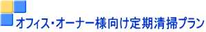 ItBXEI[i[l|v